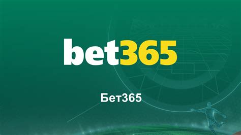 bet365 спортни залози на живо|Спортни залози на живо в Bet365 » Коефициенти и .